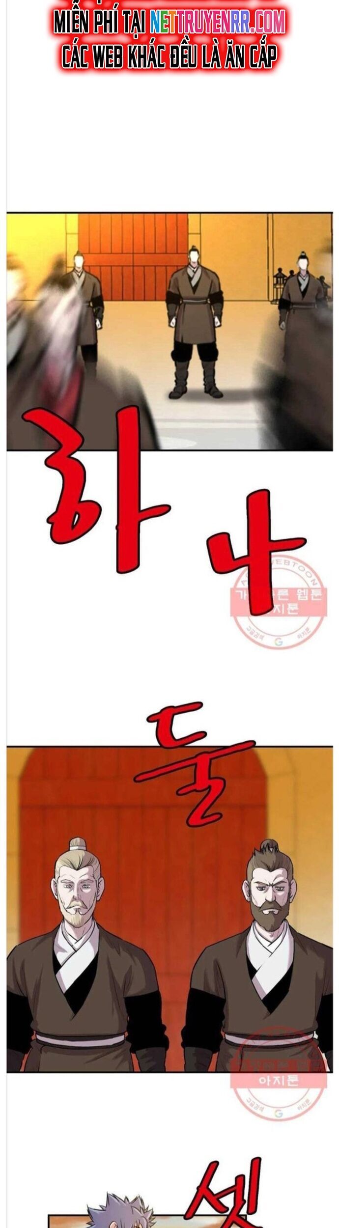 Bất Bại Quyền Ma Chapter 266 - Trang 2