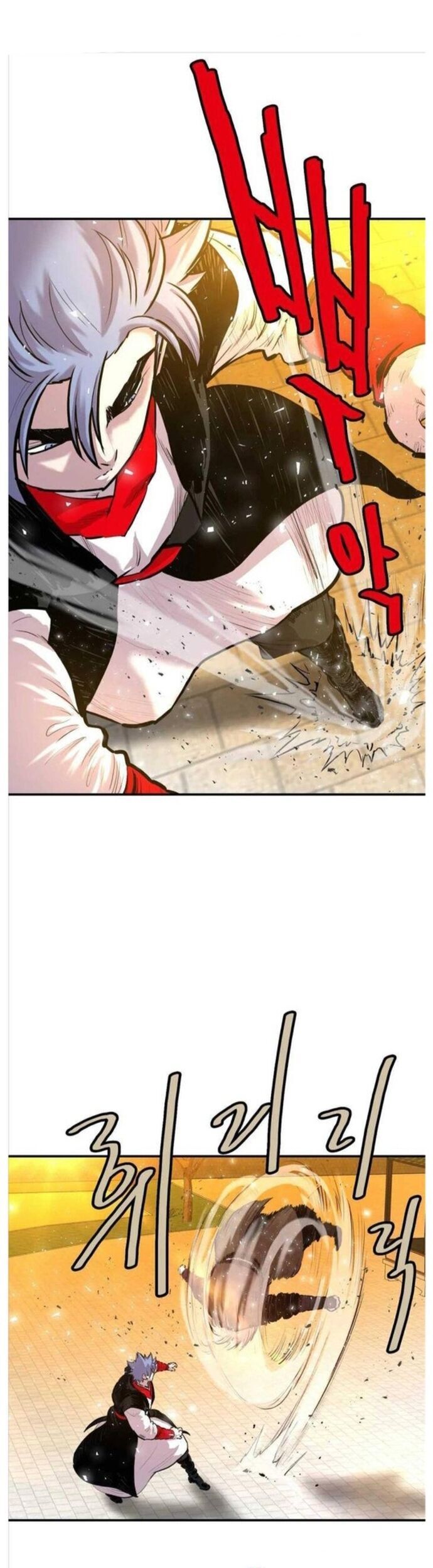 Bất Bại Quyền Ma Chapter 266 - Trang 2