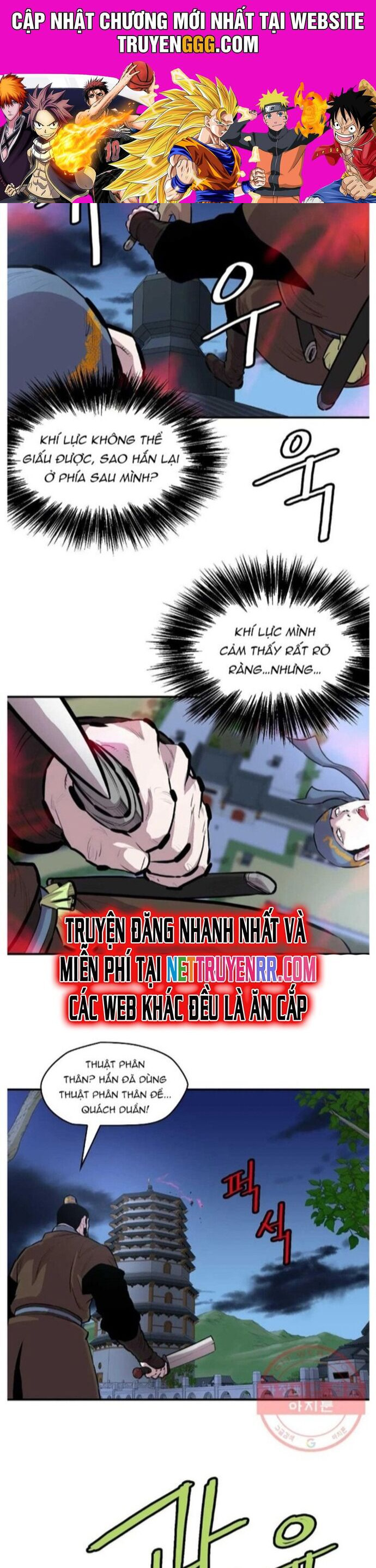 Bất Bại Quyền Ma Chapter 270 - Trang 2