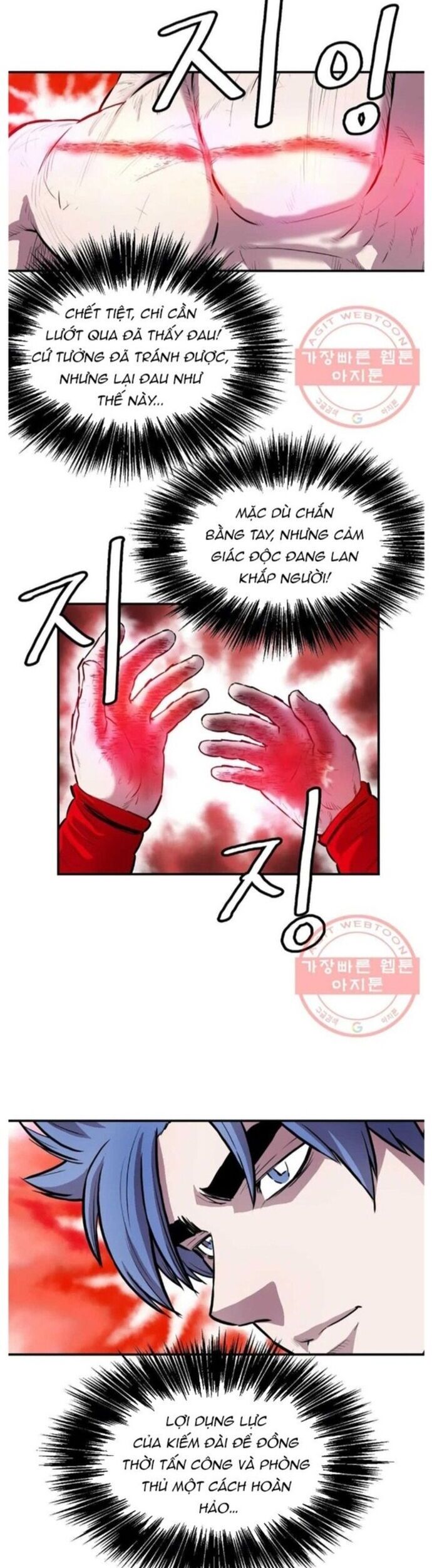 Bất Bại Quyền Ma Chapter 270 - Trang 2