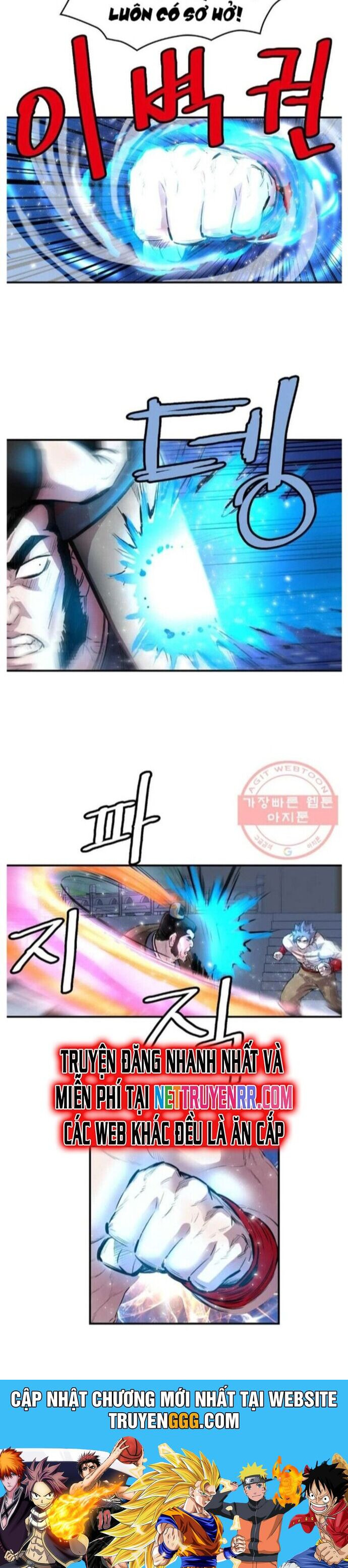 Bất Bại Quyền Ma Chapter 270 - Trang 2