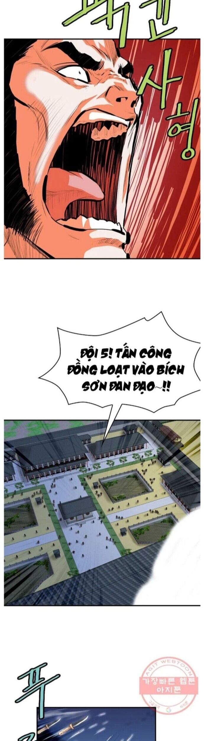 Bất Bại Quyền Ma Chapter 270 - Trang 2