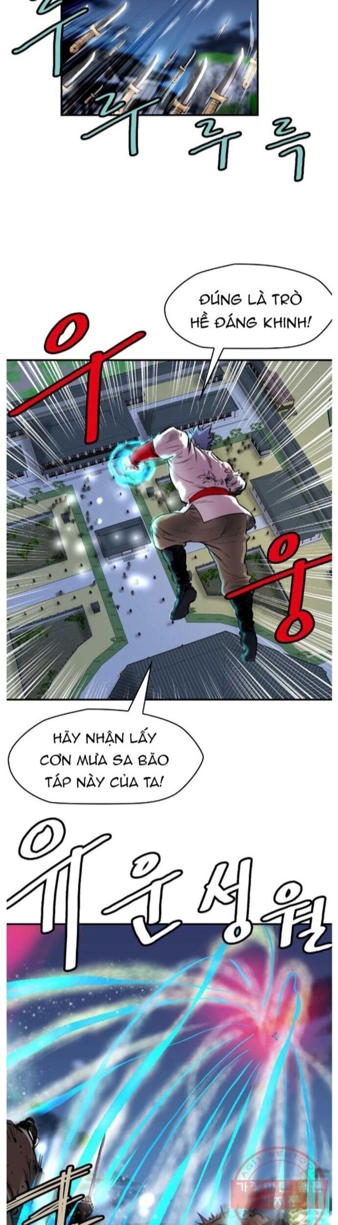 Bất Bại Quyền Ma Chapter 270 - Trang 2