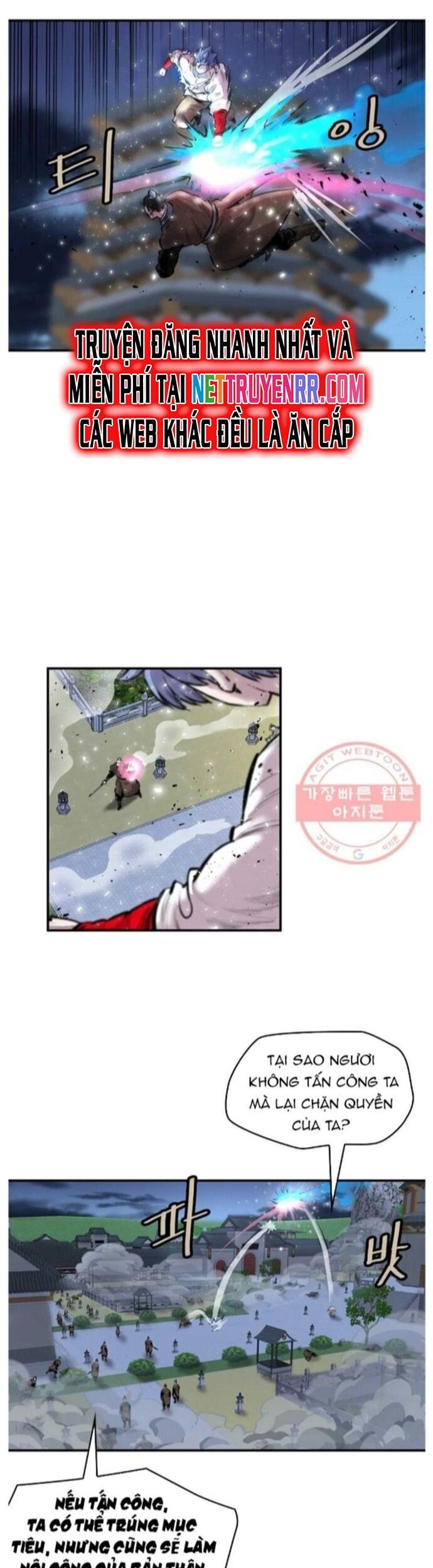 Bất Bại Quyền Ma Chapter 270 - Trang 2