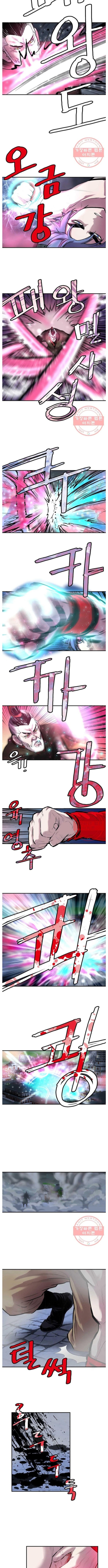 Bất Bại Quyền Ma Chapter 273 - Trang 2