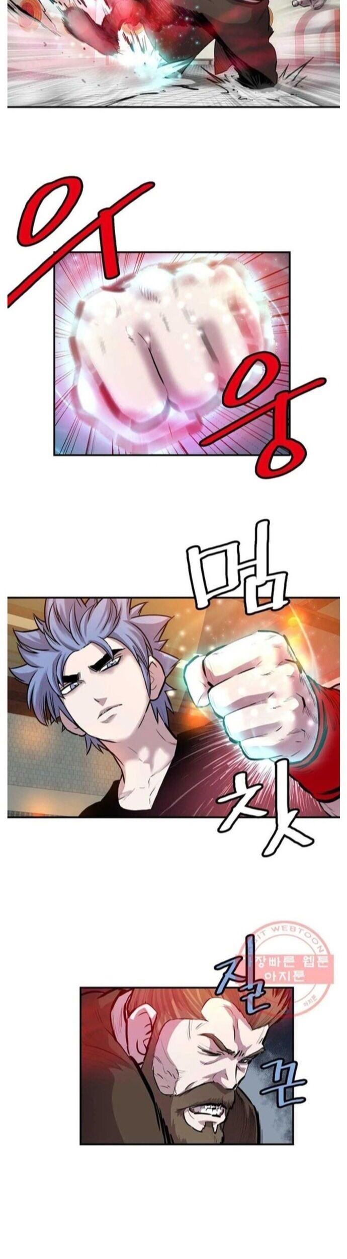 Bất Bại Quyền Ma Chapter 274 - Trang 2