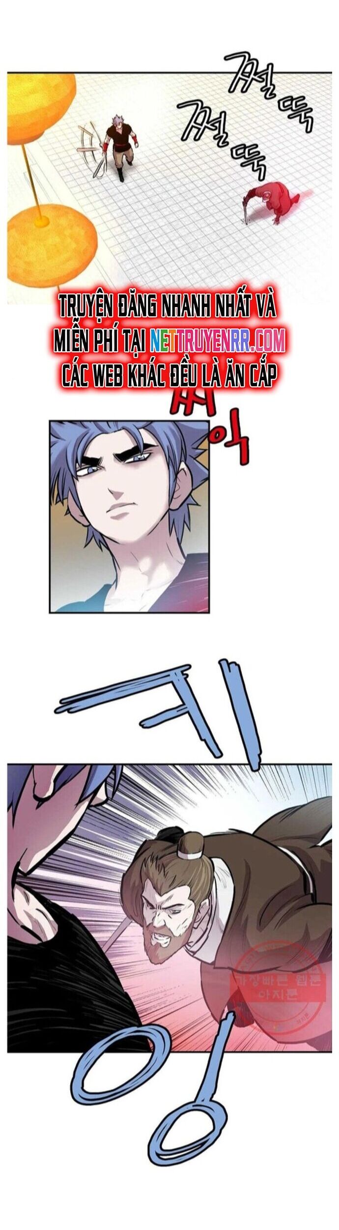 Bất Bại Quyền Ma Chapter 274 - Trang 2