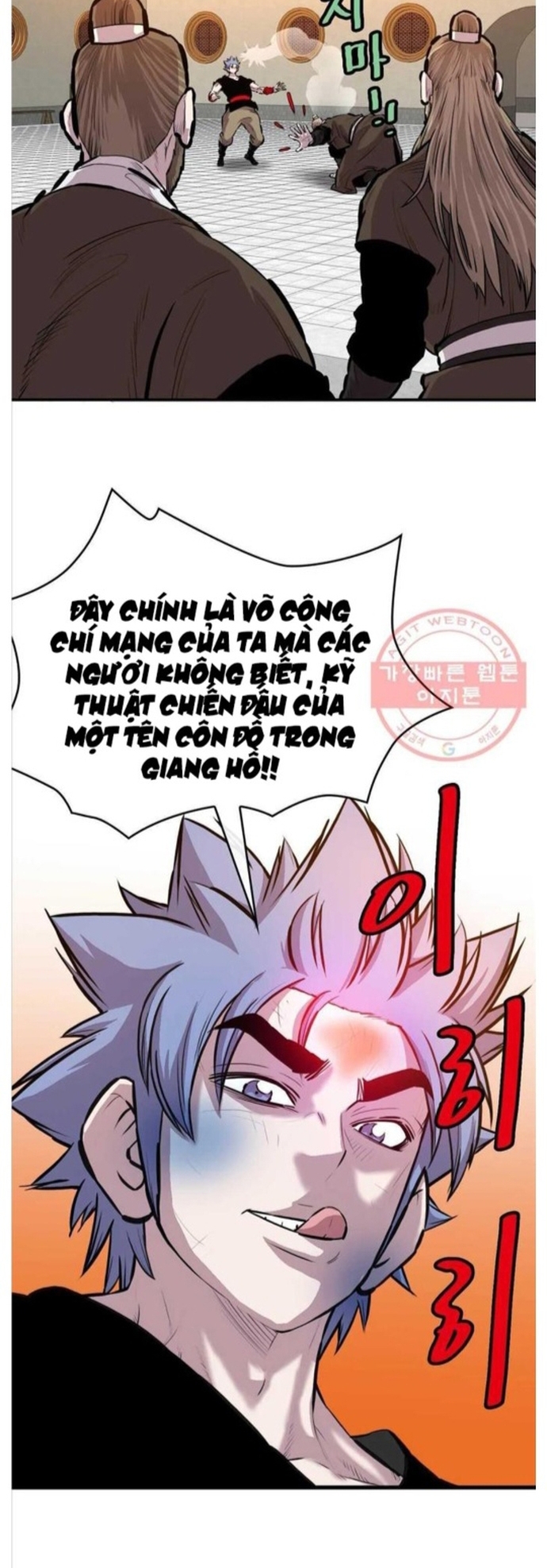 Bất Bại Quyền Ma Chapter 276 - Trang 2