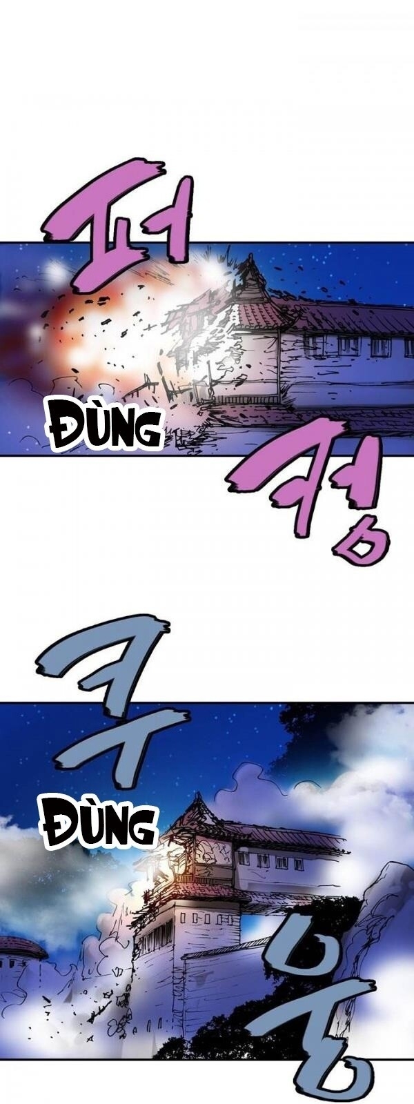 Bất Bại Quyền Ma Chapter 28 - Trang 2