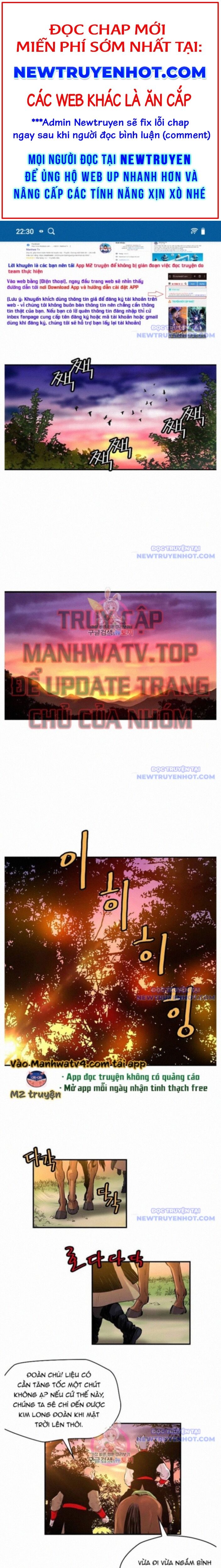 Bất Bại Quyền Ma Chapter 281 - Trang 2