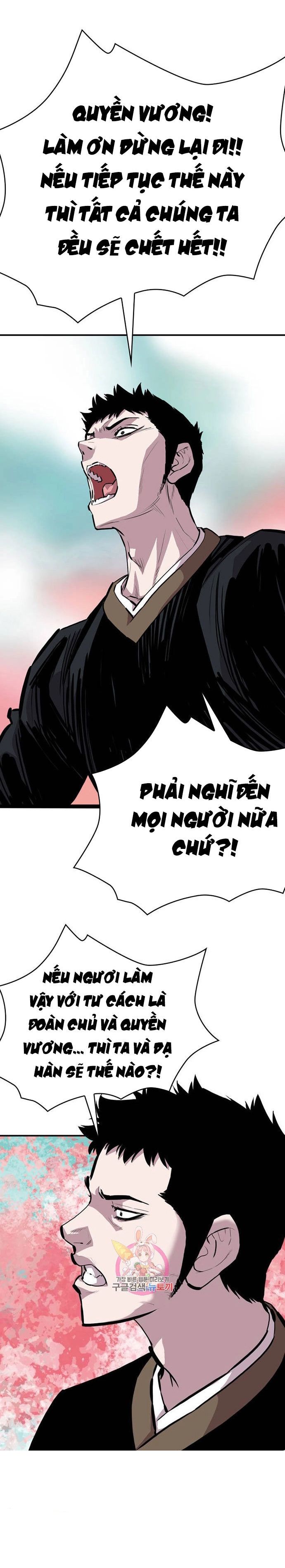 Bất Bại Quyền Ma Chapter 286 - Trang 2