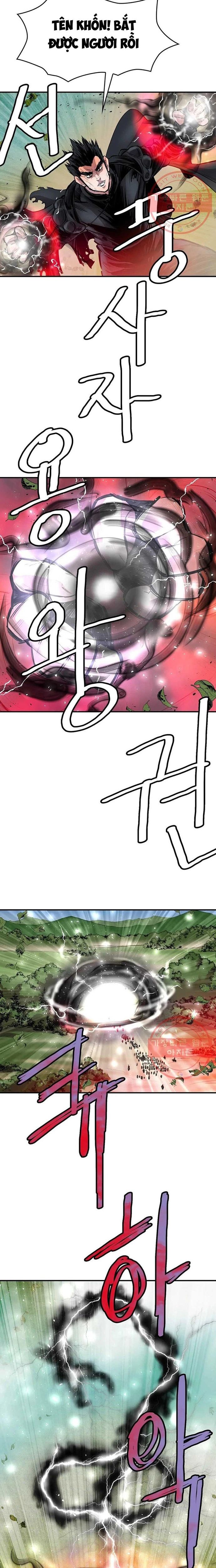 Bất Bại Quyền Ma Chapter 288 - Trang 2