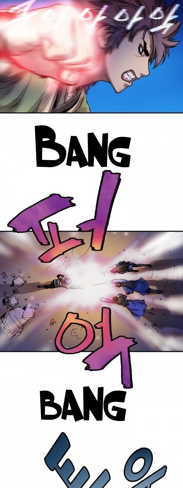 Bất Bại Quyền Ma Chapter 29 - Trang 2