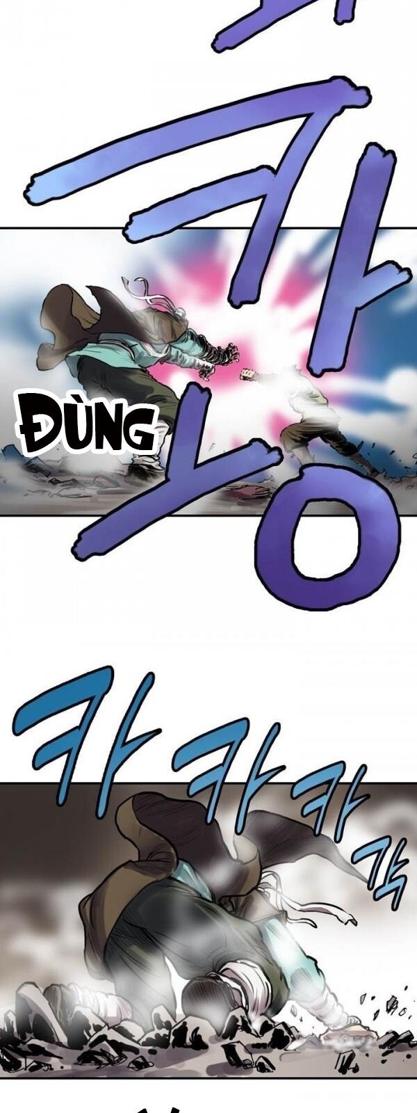 Bất Bại Quyền Ma Chapter 29 - Trang 2