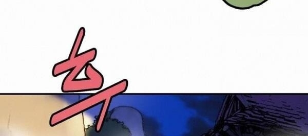 Bất Bại Quyền Ma Chapter 29 - Trang 2