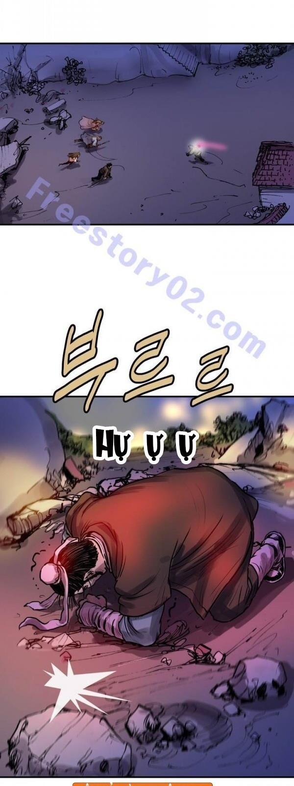 Bất Bại Quyền Ma Chapter 29 - Trang 2