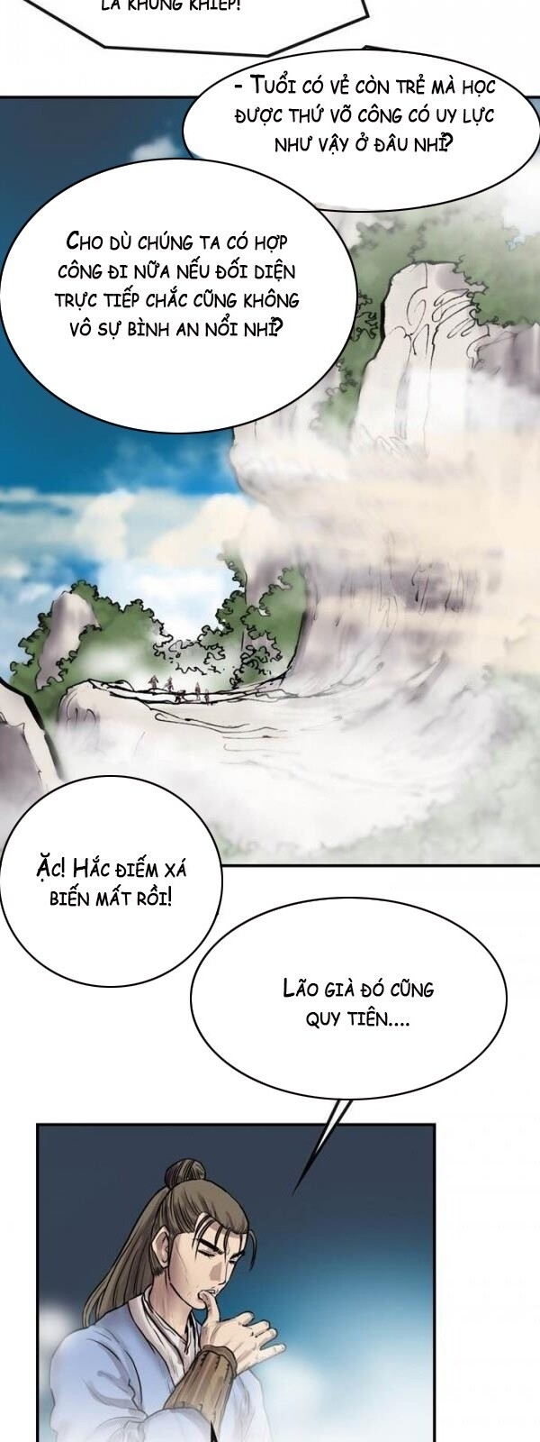 Bất Bại Quyền Ma Chapter 29 - Trang 2