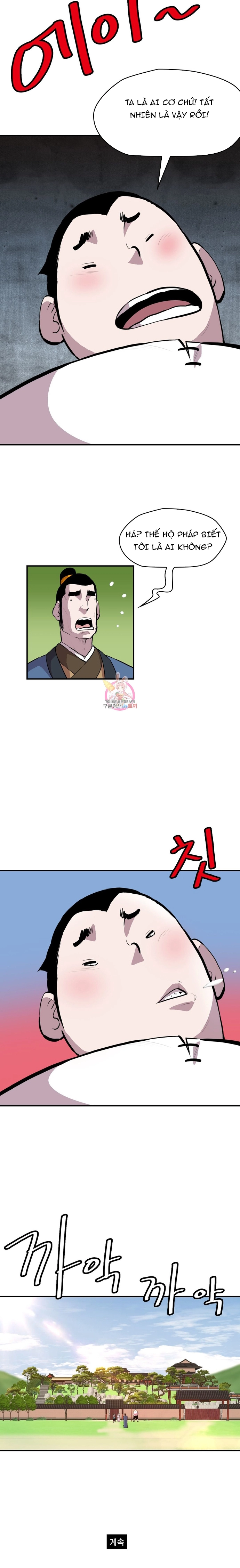 Bất Bại Quyền Ma Chapter 292 - Trang 2