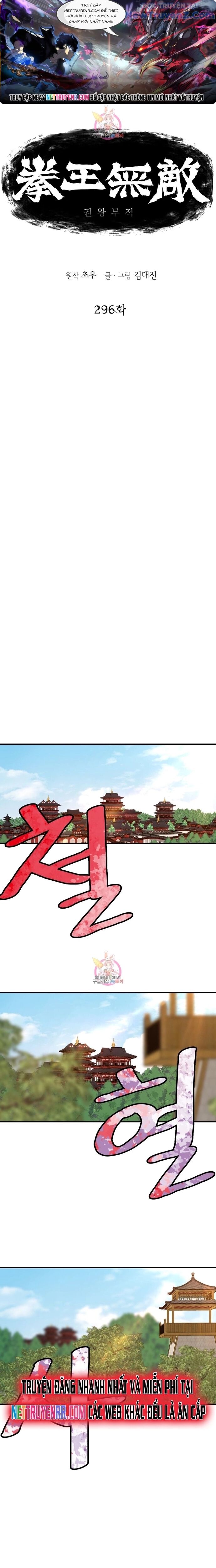 Bất Bại Quyền Ma Chapter 296 - Trang 2