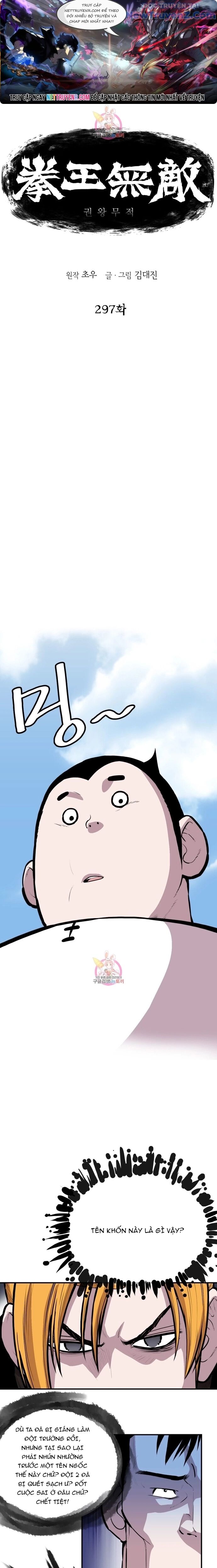 Bất Bại Quyền Ma Chapter 297 - Trang 2
