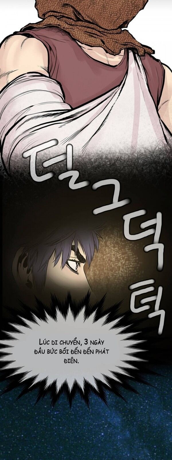 Bất Bại Quyền Ma Chapter 3 - Trang 2