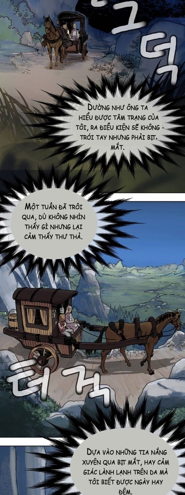 Bất Bại Quyền Ma Chapter 3 - Trang 2