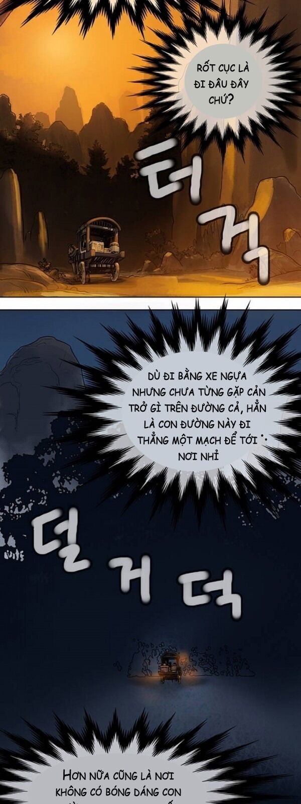 Bất Bại Quyền Ma Chapter 3 - Trang 2