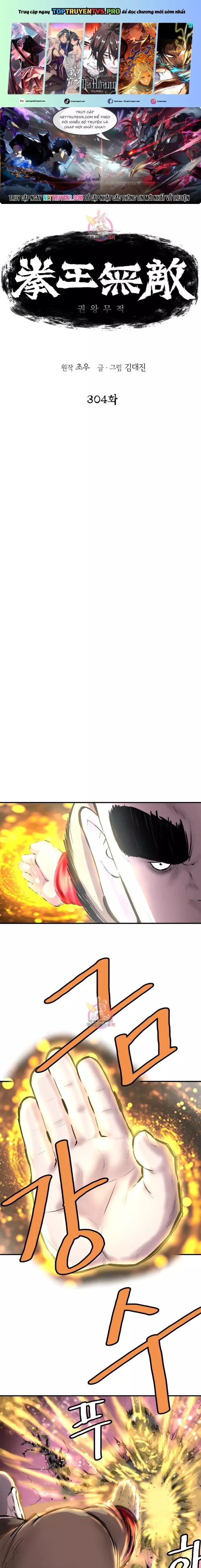 Bất Bại Quyền Ma Chapter 304 - Trang 2