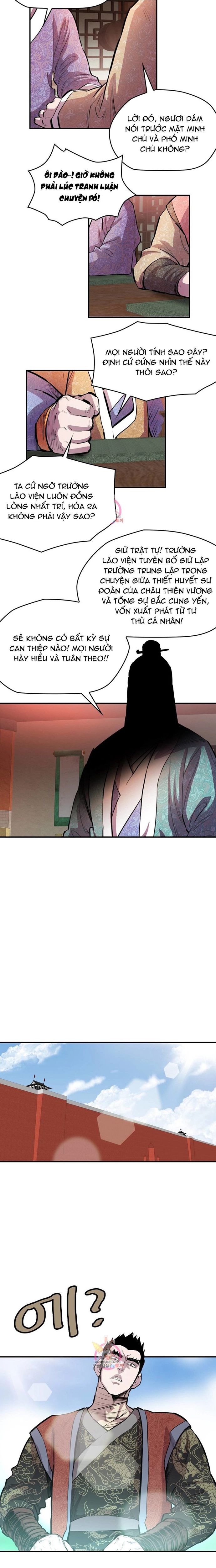 Bất Bại Quyền Ma Chapter 305 - Trang 2