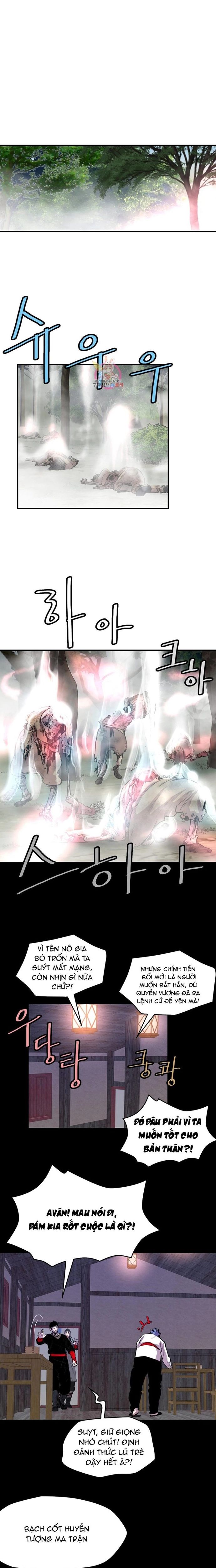 Bất Bại Quyền Ma Chapter 305 - Trang 2