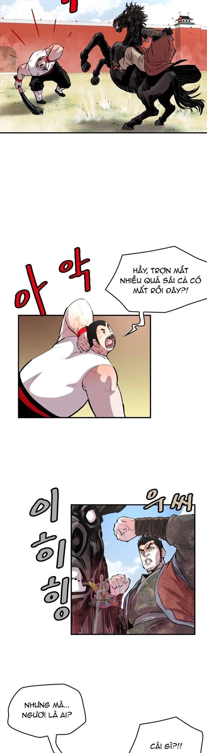 Bất Bại Quyền Ma Chapter 306 - Trang 2