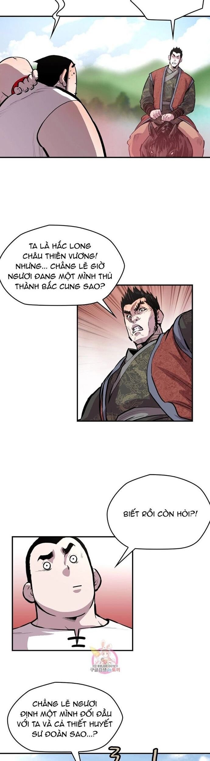 Bất Bại Quyền Ma Chapter 306 - Trang 2