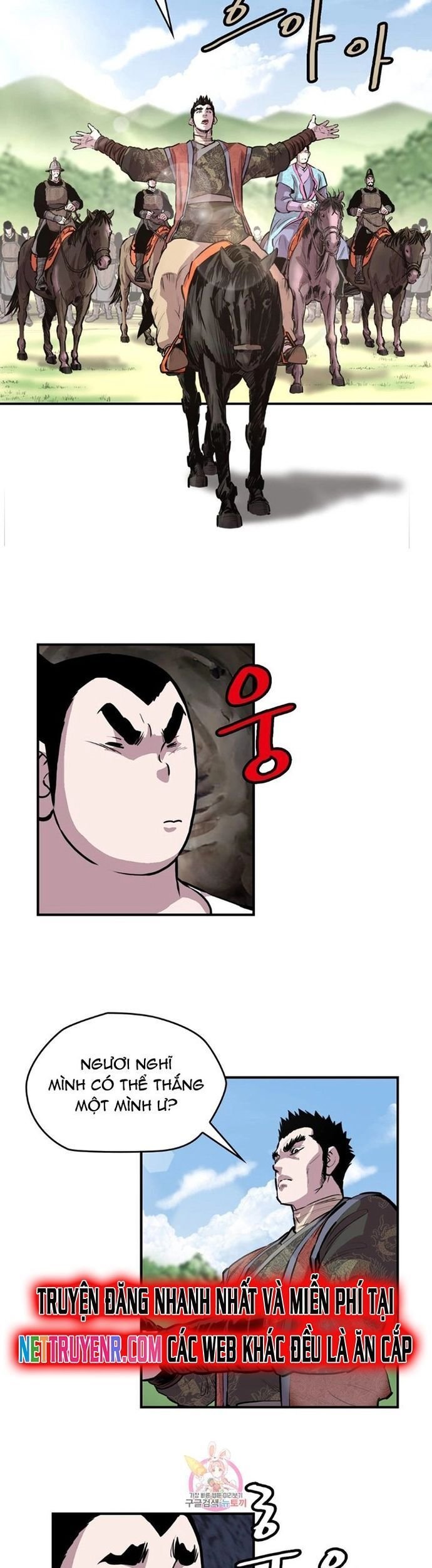 Bất Bại Quyền Ma Chapter 306 - Trang 2