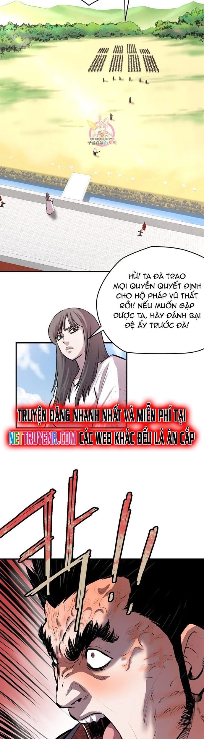 Bất Bại Quyền Ma Chapter 306 - Trang 2