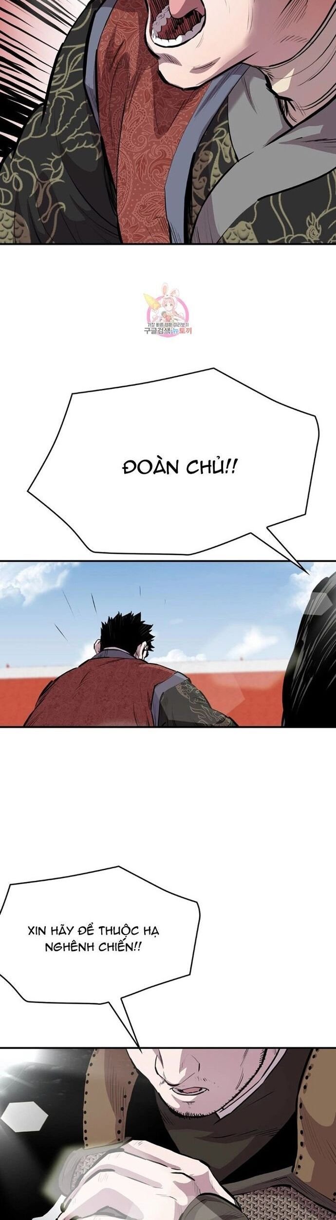 Bất Bại Quyền Ma Chapter 306 - Trang 2