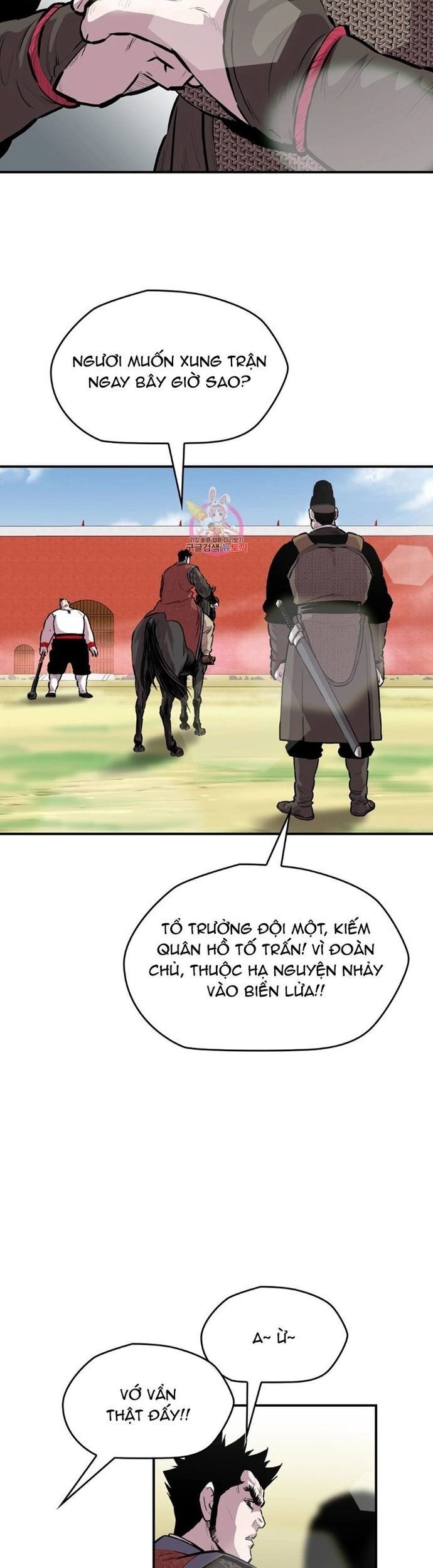 Bất Bại Quyền Ma Chapter 306 - Trang 2
