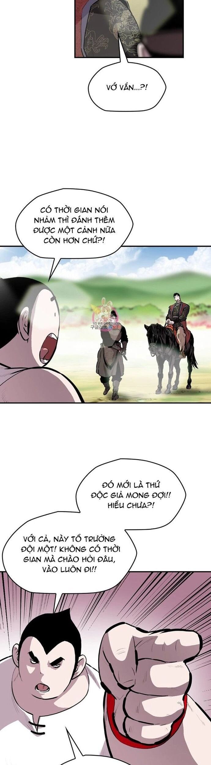 Bất Bại Quyền Ma Chapter 306 - Trang 2