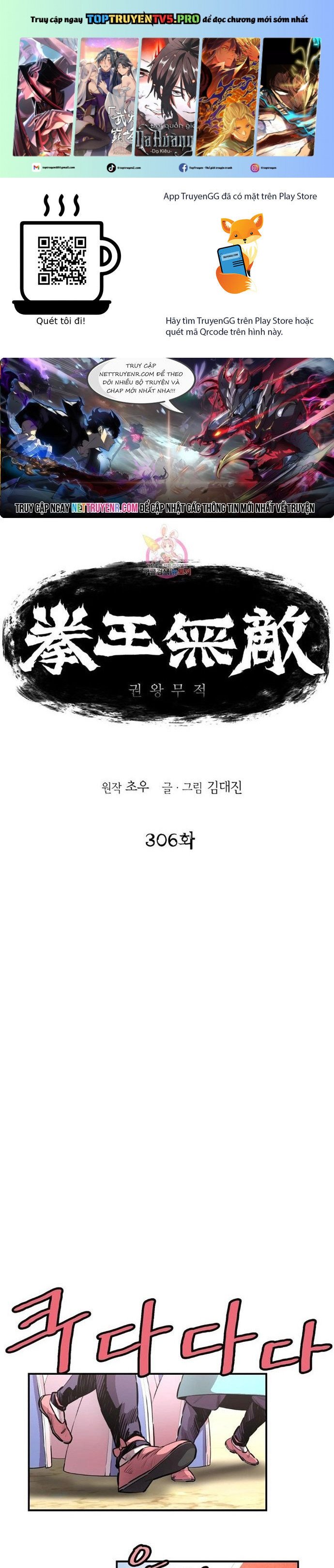 Bất Bại Quyền Ma Chapter 306 - Trang 2