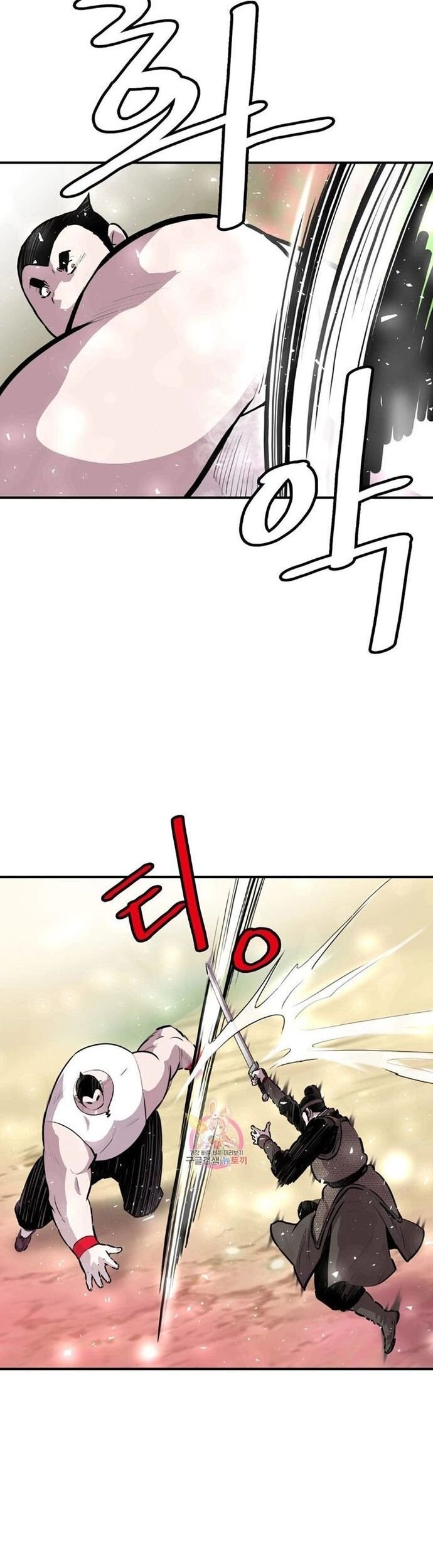 Bất Bại Quyền Ma Chapter 306 - Trang 2