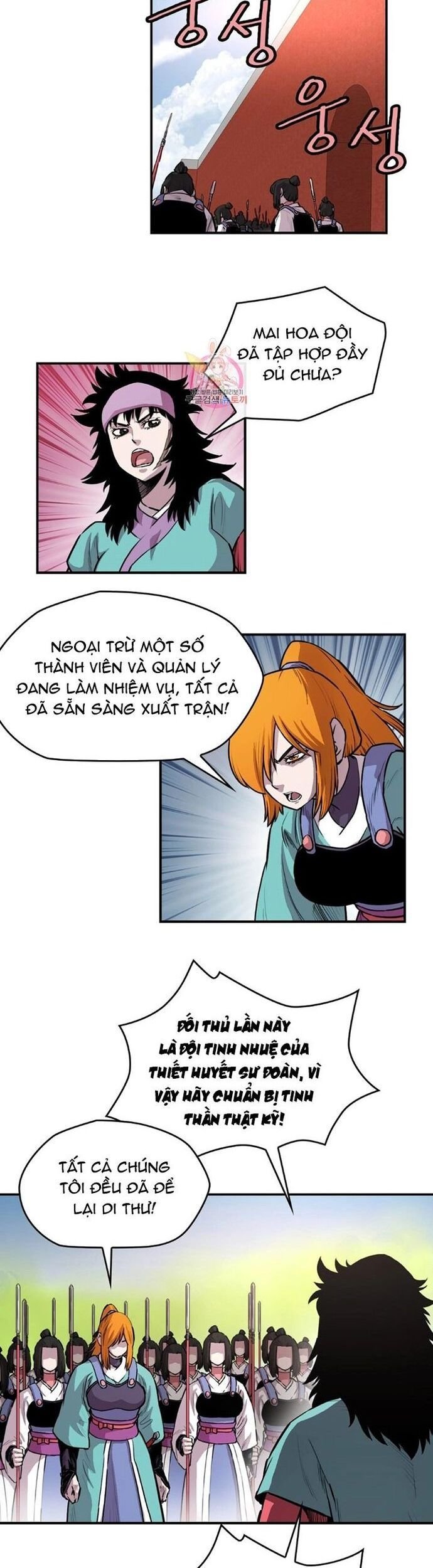 Bất Bại Quyền Ma Chapter 306 - Trang 2