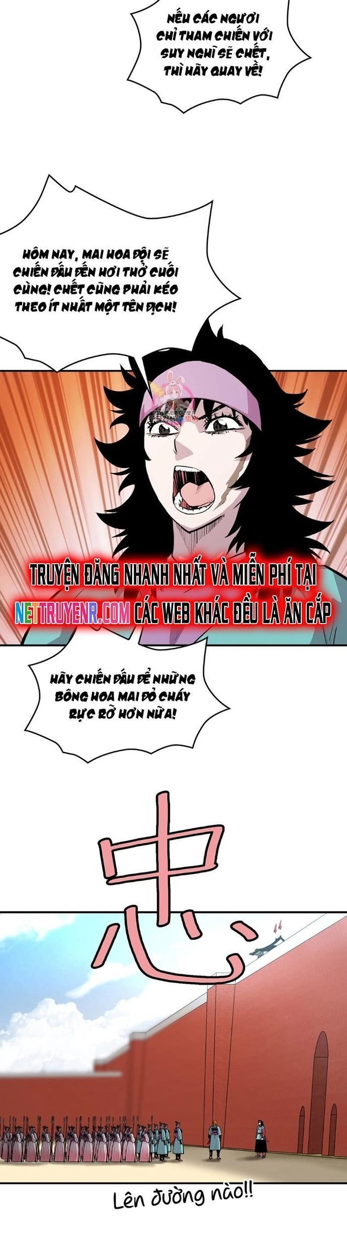 Bất Bại Quyền Ma Chapter 306 - Trang 2