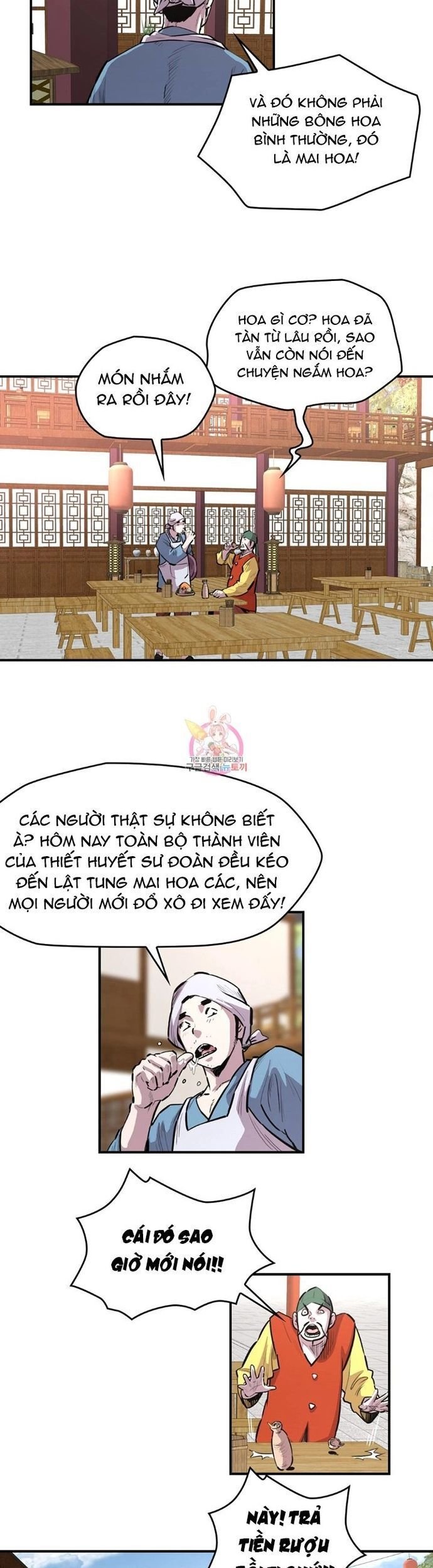 Bất Bại Quyền Ma Chapter 306 - Trang 2