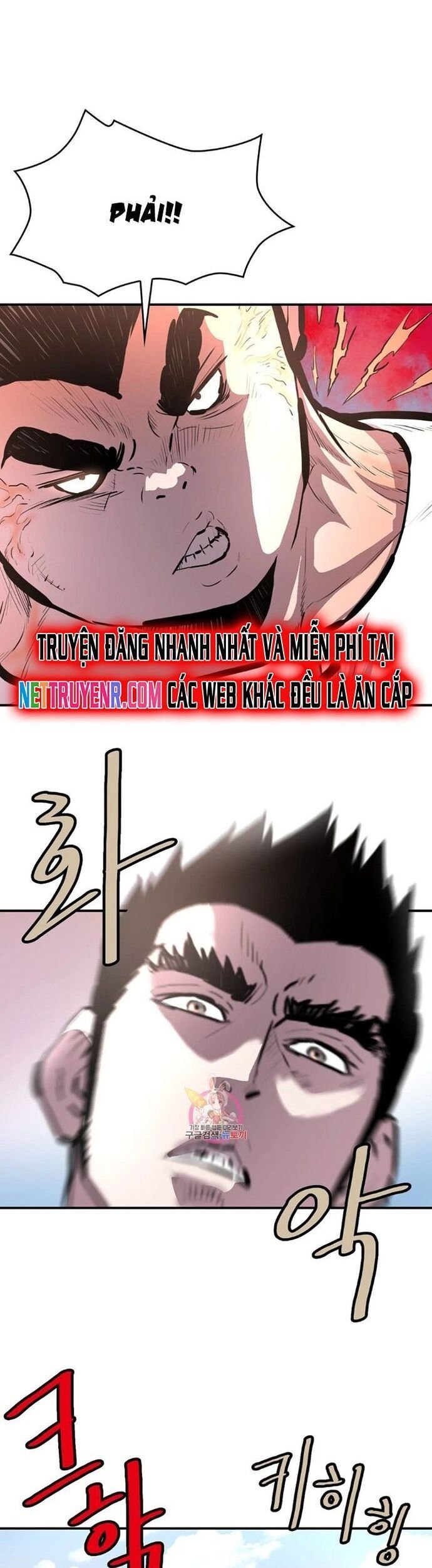 Bất Bại Quyền Ma Chapter 306 - Trang 2