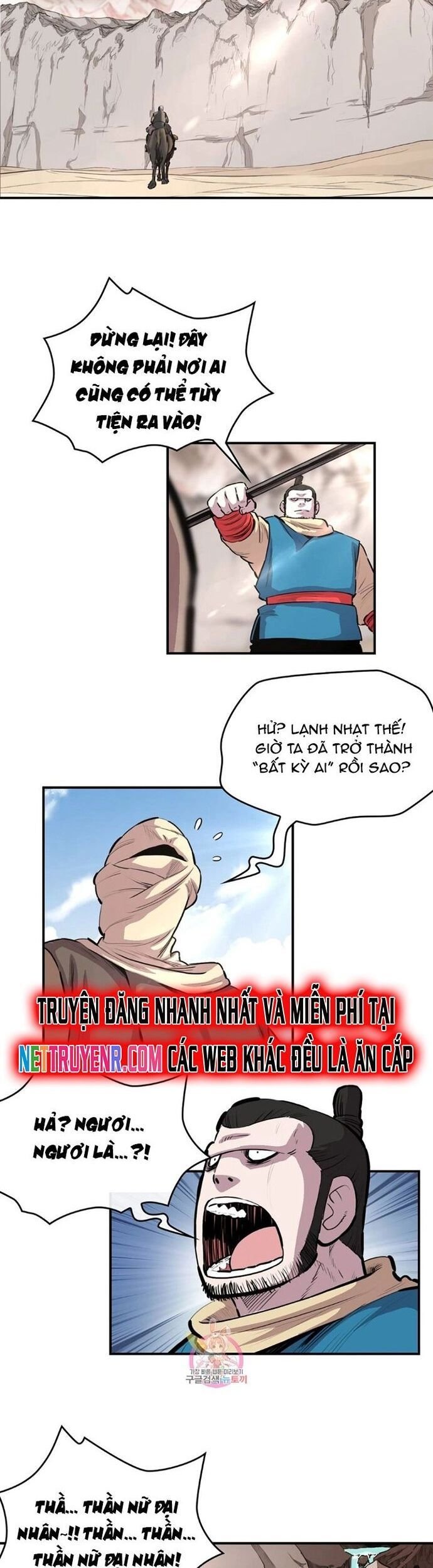 Bất Bại Quyền Ma Chapter 307 - Trang 2