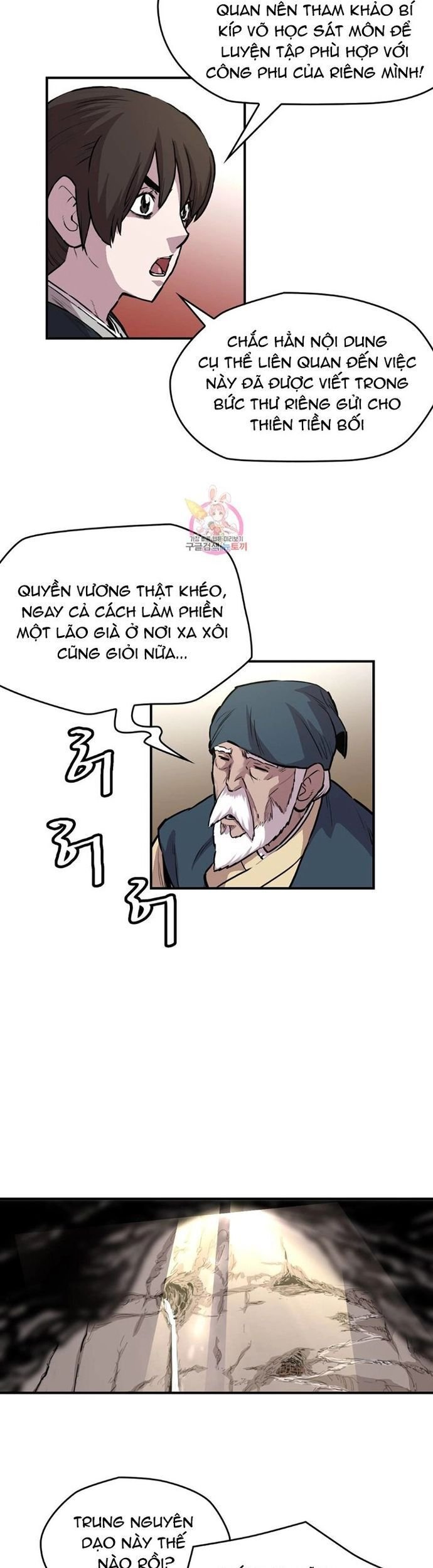 Bất Bại Quyền Ma Chapter 307 - Trang 2