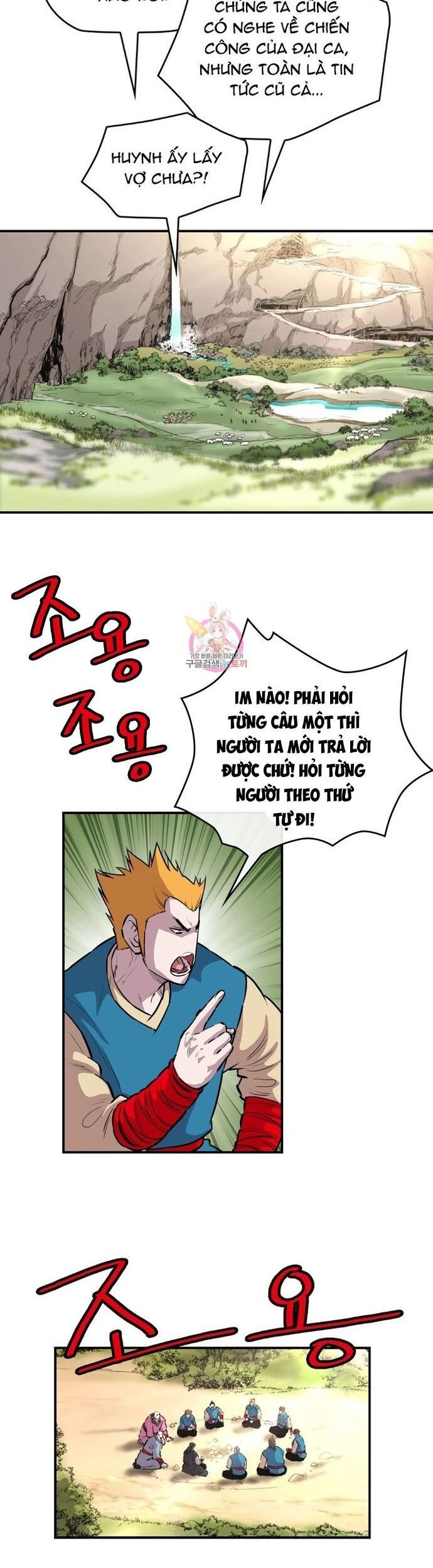 Bất Bại Quyền Ma Chapter 307 - Trang 2