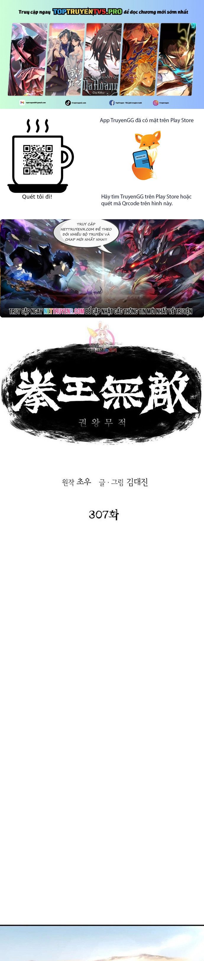 Bất Bại Quyền Ma Chapter 307 - Trang 2
