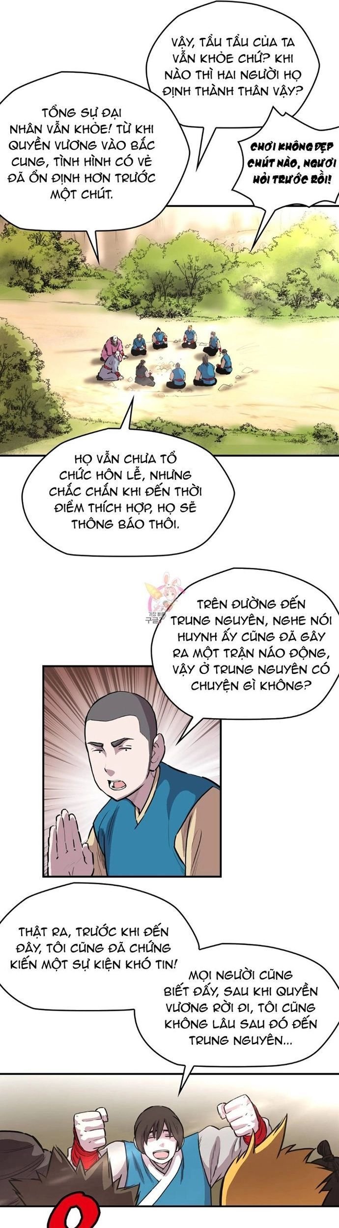 Bất Bại Quyền Ma Chapter 307 - Trang 2