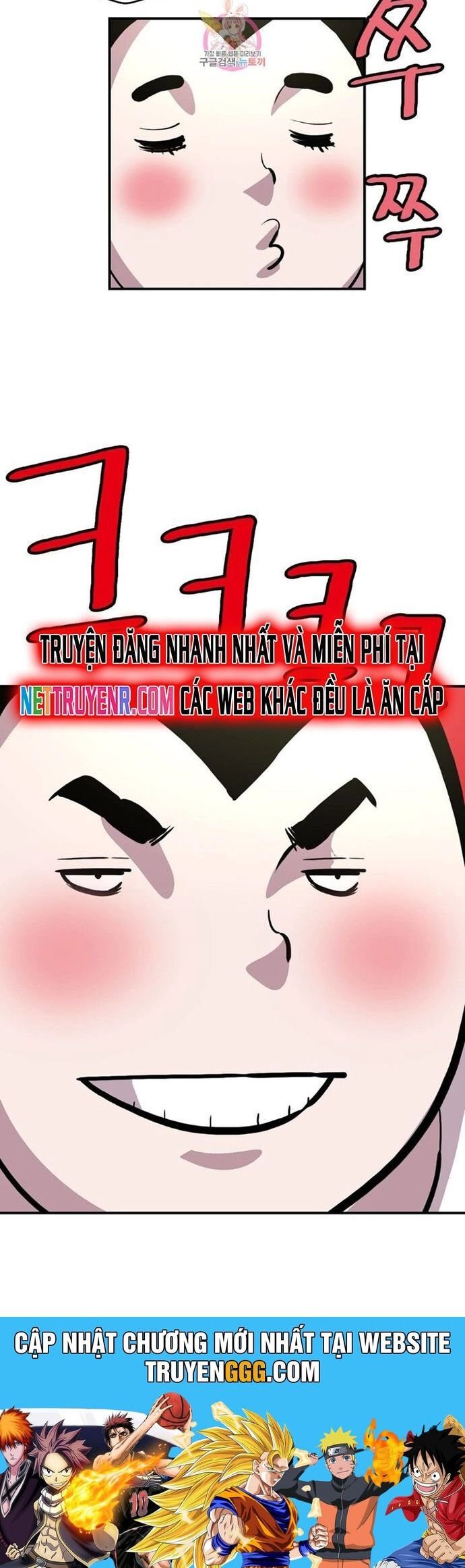 Bất Bại Quyền Ma Chapter 307 - Trang 2