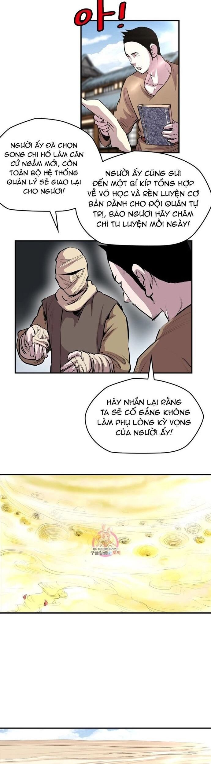 Bất Bại Quyền Ma Chapter 307 - Trang 2